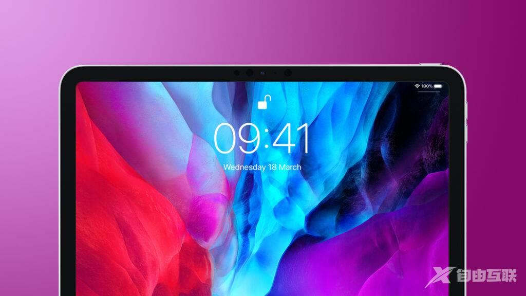 OLED iPad Pro明年首季量产机身更薄屏幕稍为增大
