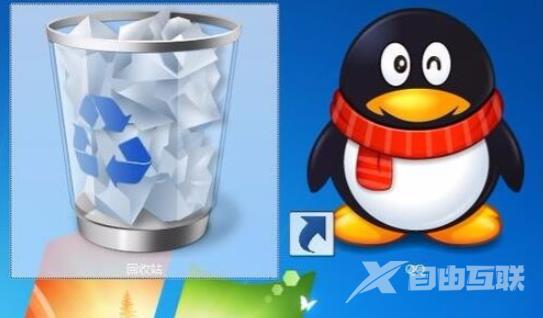 教你win7桌面图标大小怎么调