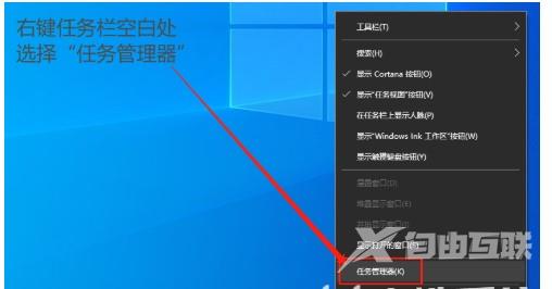 windows10资源管理器停止工作怎么办