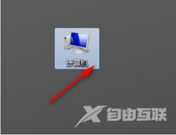 win7怎么恢复出厂设置的步骤教程