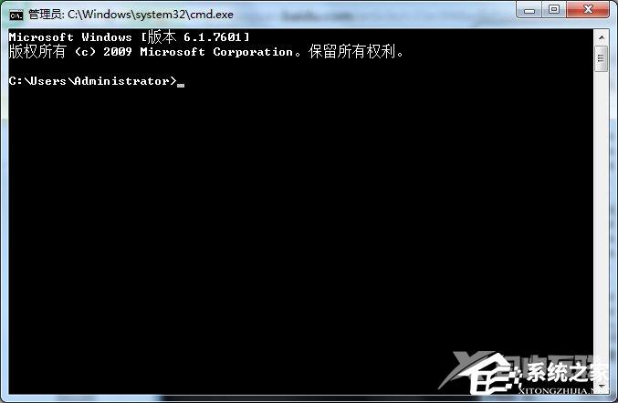 win7系统Softmanager进程无法终止的解决方案