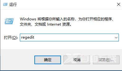 win10电脑护眼方式的设置实例教程