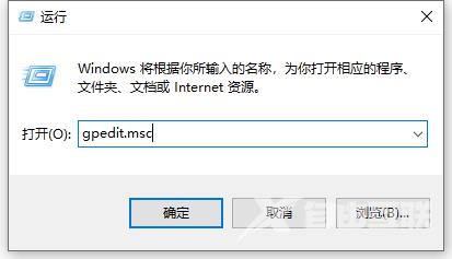 详解win10电脑所有字体阴影怎么办