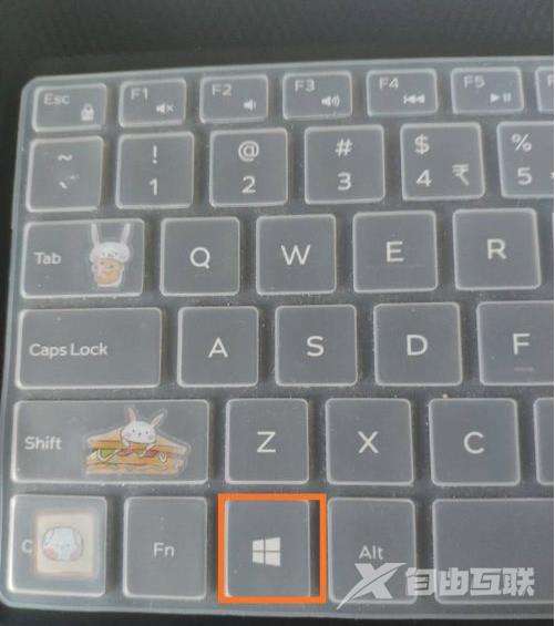 win10任务视图快捷键是什么