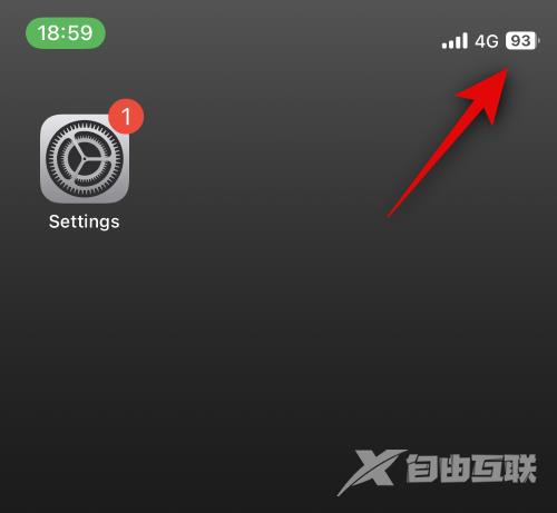 iOS 17 NameDrop：如何在iPhone上轻松共享您的联系信息