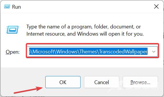 主题背景位于 Windows 11 中的什么位置？