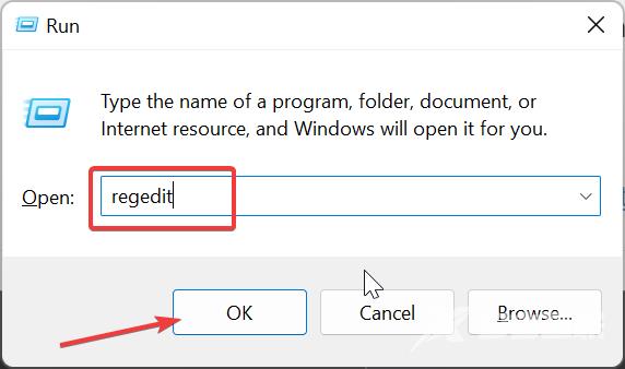 主题背景位于 Windows 11 中的什么位置？
