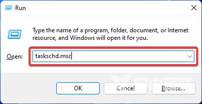 修复： 操作员拒绝 Windows 任务计划程序中的请求错误