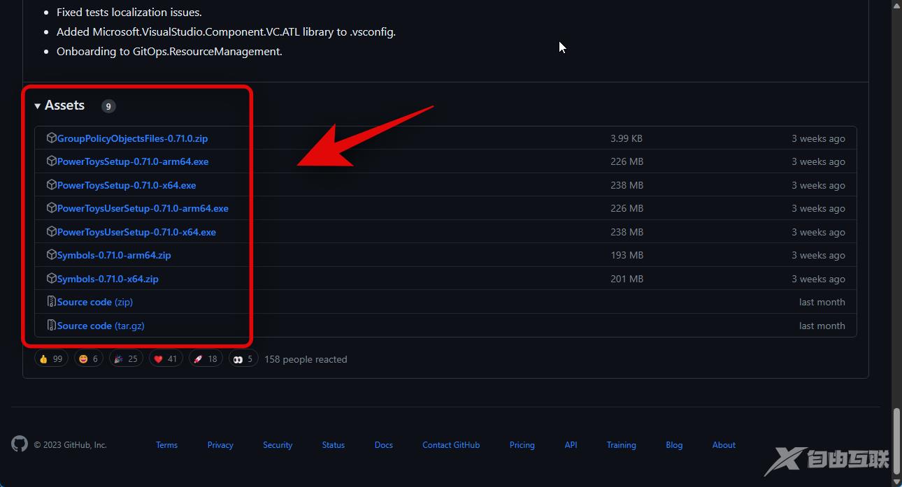 如何在 Windows PowerToys 中使用注册表预览编辑注册表文件