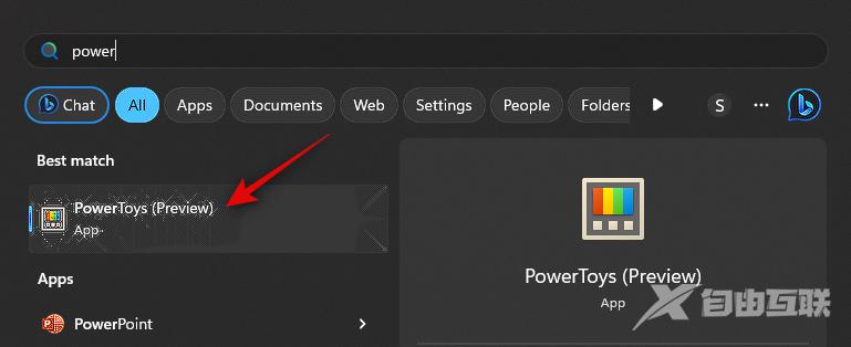 如何在 Windows PowerToys 中使用注册表预览编辑注册表文件