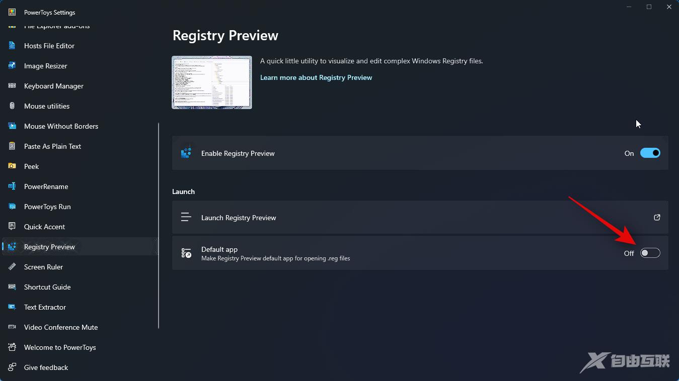 如何在 Windows PowerToys 中使用注册表预览编辑注册表文件