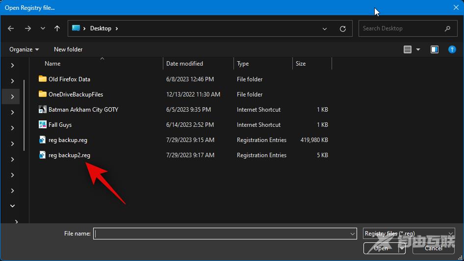 如何在 Windows PowerToys 中使用注册表预览编辑注册表文件