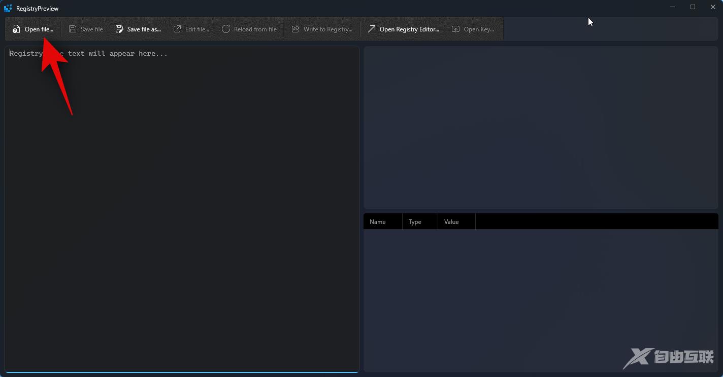 如何在 Windows PowerToys 中使用注册表预览编辑注册表文件