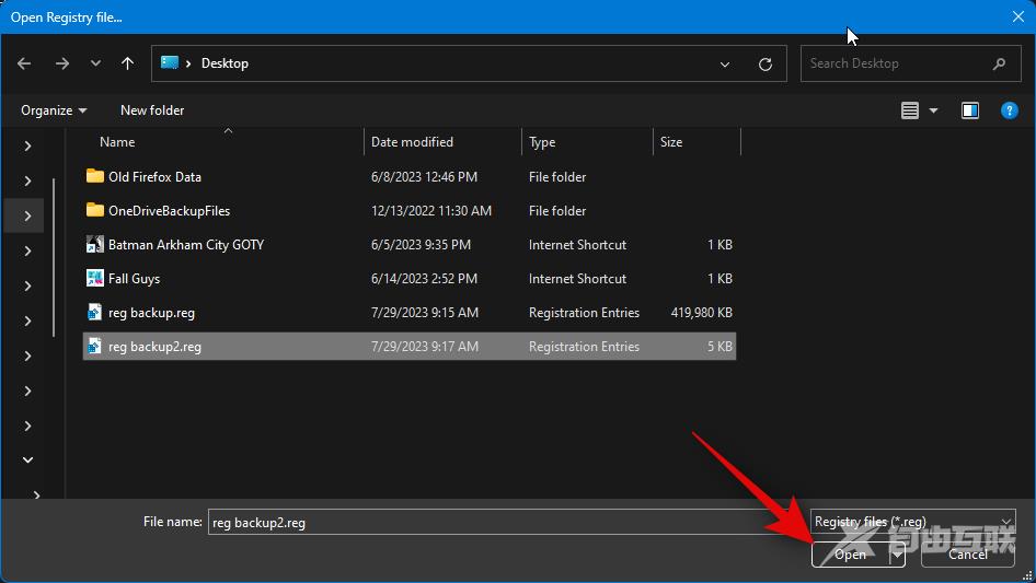 如何在 Windows PowerToys 中使用注册表预览编辑注册表文件