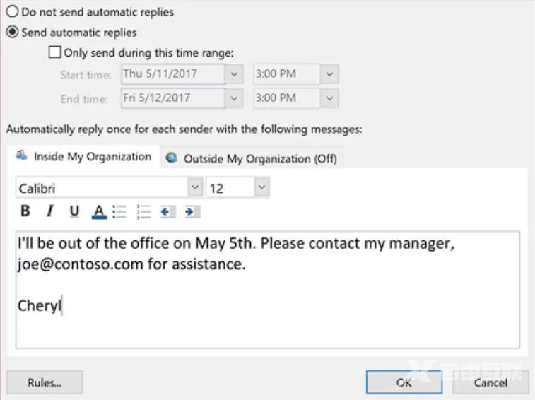 如何在Outlook中启用外出自动回复功能