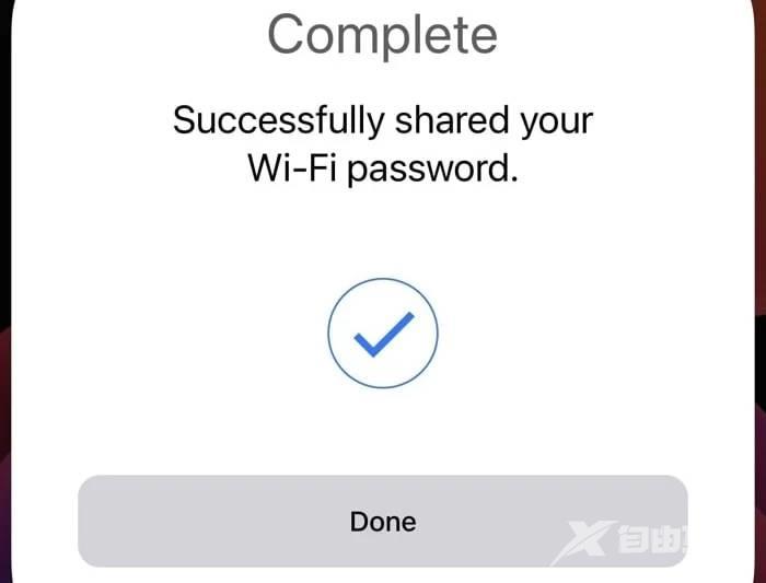 分享您的 iPhone WiFi 密码的方法