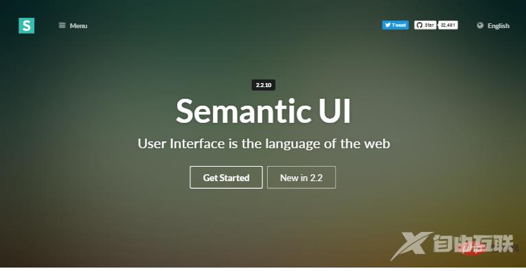 semantic ui