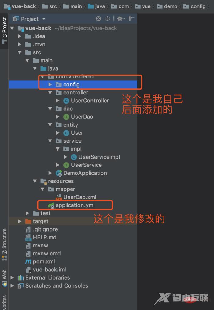 EasyCode： 代码一键生成