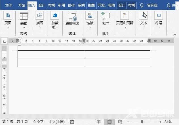 实用Word技巧分享：2招轻松解决多图片排版！