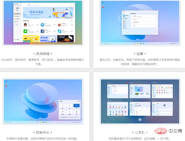中国全新操作系统惊艳老外：“应用多界面赞，让人忘了 Win11”！