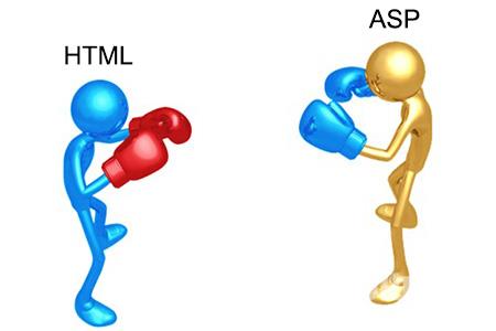 HTML和ASP之间的区别是什么