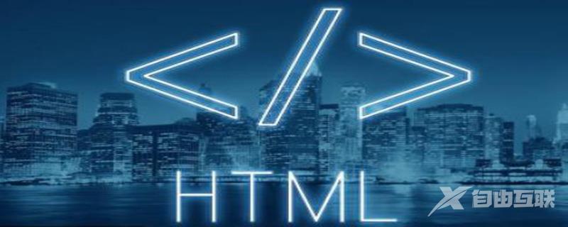 html 可以用什么软件进行开发？