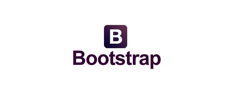 bootstrap怎么下载