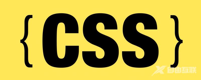 你可能不了解的CSS容器查询！！