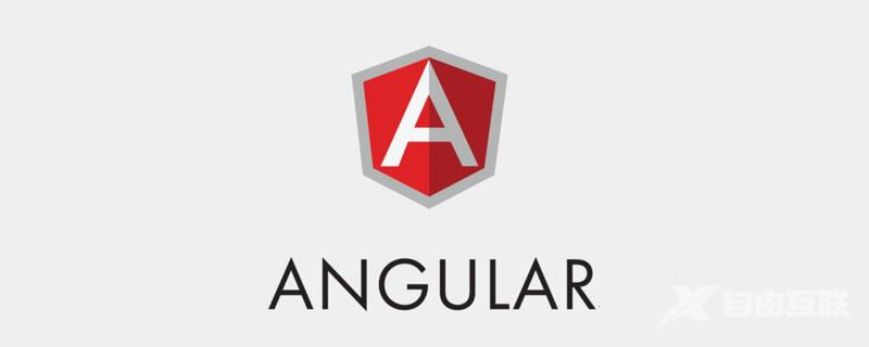 聊聊Angular中NgTemplateOutlet指令的理解和用法