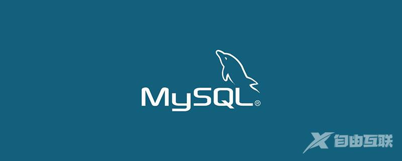 怎样利用PHP+Mysql实现基本的增删改查功能？（实例详解）