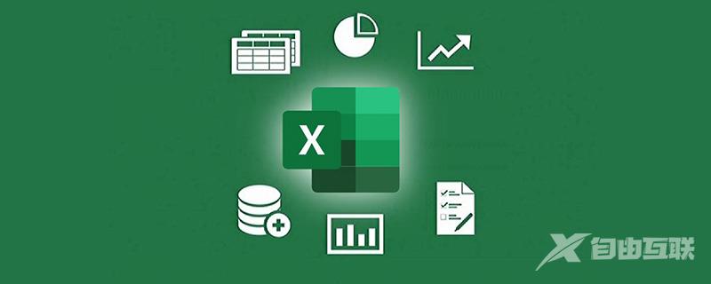 实例解析Excel：把混合在同一单元格中的姓名拆分成一列