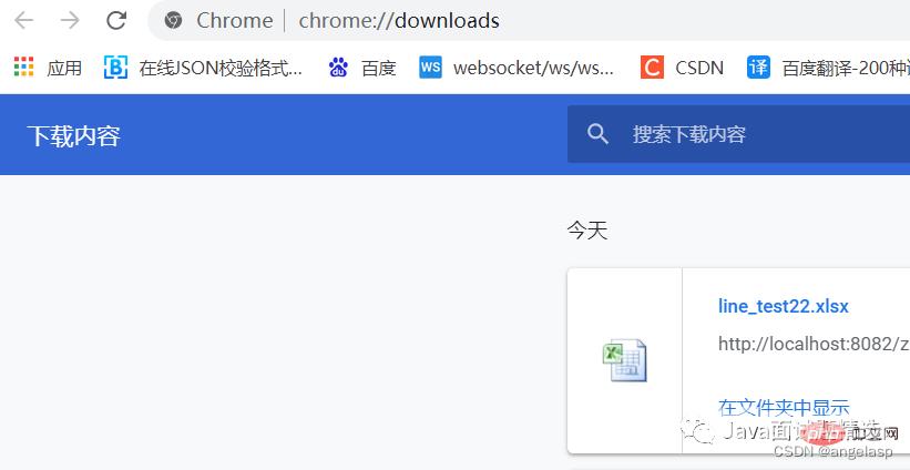 SpringBoot+MinIO实现对象存储