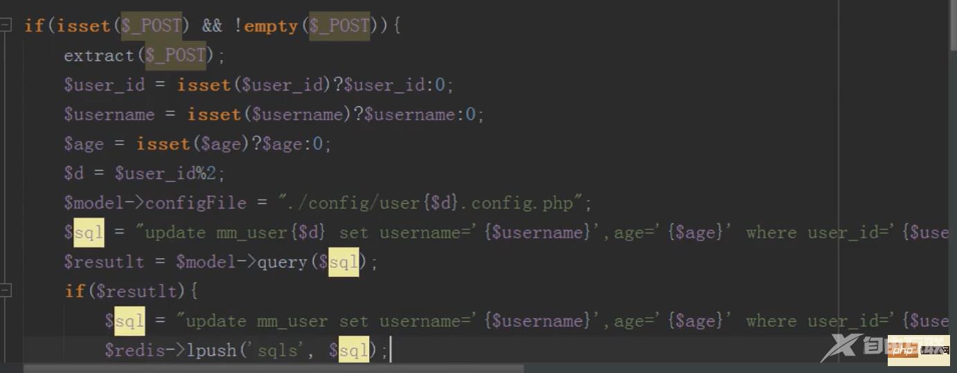 PHP 结合 MySQL 千万级数据处理