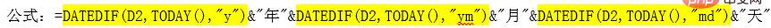 Excel函数学习之DATEDIF()的使用方法