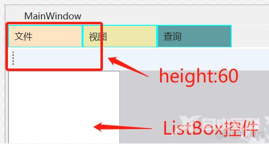 图层管理器的设计与实现_Windows_07