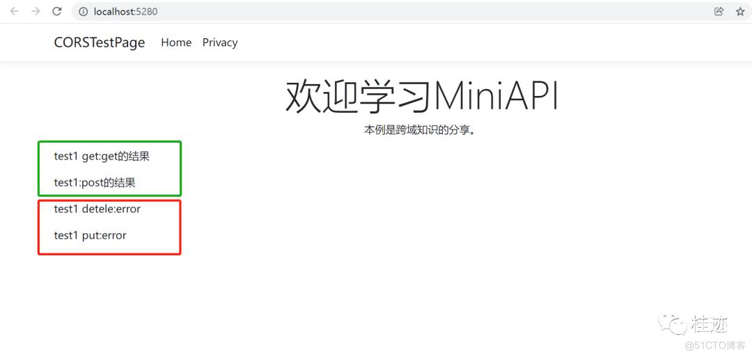 .NET6之MiniAPI(十四)：跨域CORS（上）_ajax