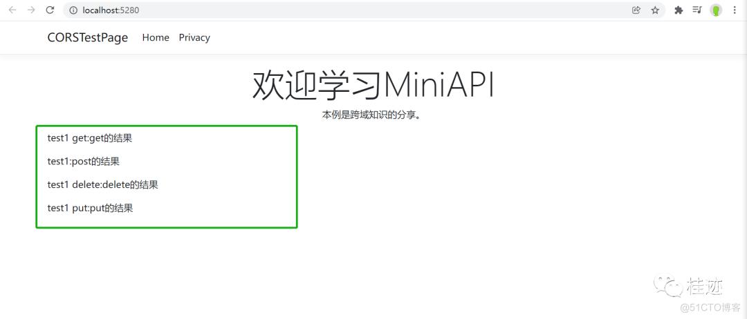 .NET6之MiniAPI(十四)：跨域CORS（上）_跨域访问_02