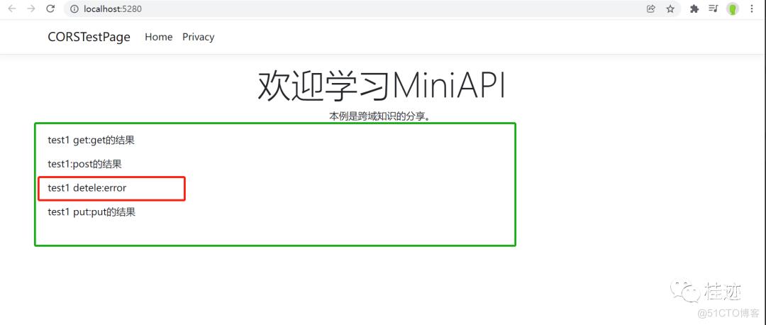 .NET6之MiniAPI(十四)：跨域CORS（上）_ajax_03