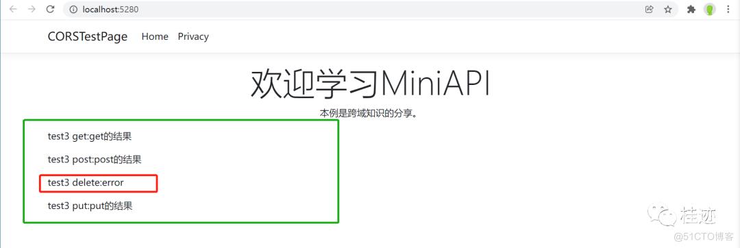 .NET6之MiniAPI(十五)：跨域CORS（下）_html_02