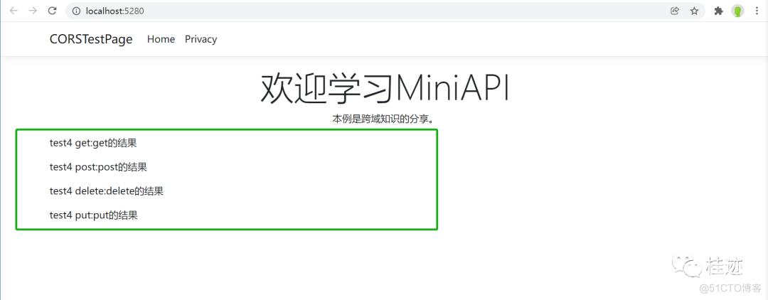 .NET6之MiniAPI(十五)：跨域CORS（下）_html_03