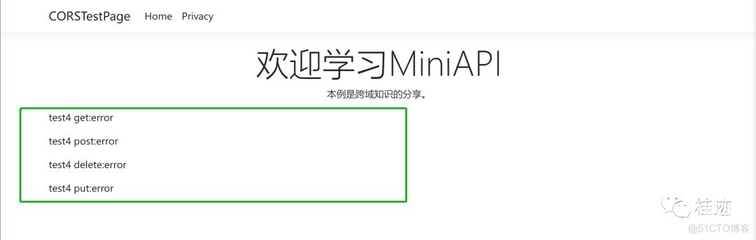 .NET6之MiniAPI(十五)：跨域CORS（下）_跨域_04