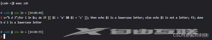 Linux shell编程学习笔记17：for循环语句_for语句_09