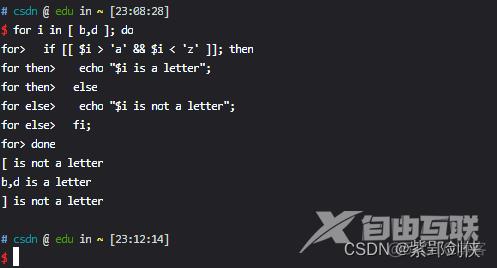 Linux shell编程学习笔记17：for循环语句_linux_17