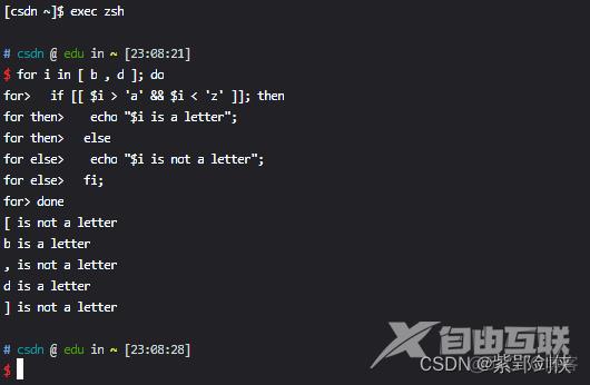 Linux shell编程学习笔记17：for循环语句_linux shell_19