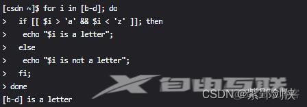 Linux shell编程学习笔记17：for循环语句_linux shell_22