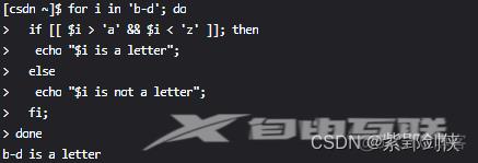Linux shell编程学习笔记17：for循环语句_脚本编程_26