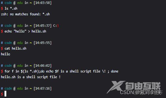 Linux shell编程学习笔记17：for循环语句_学习笔记_33