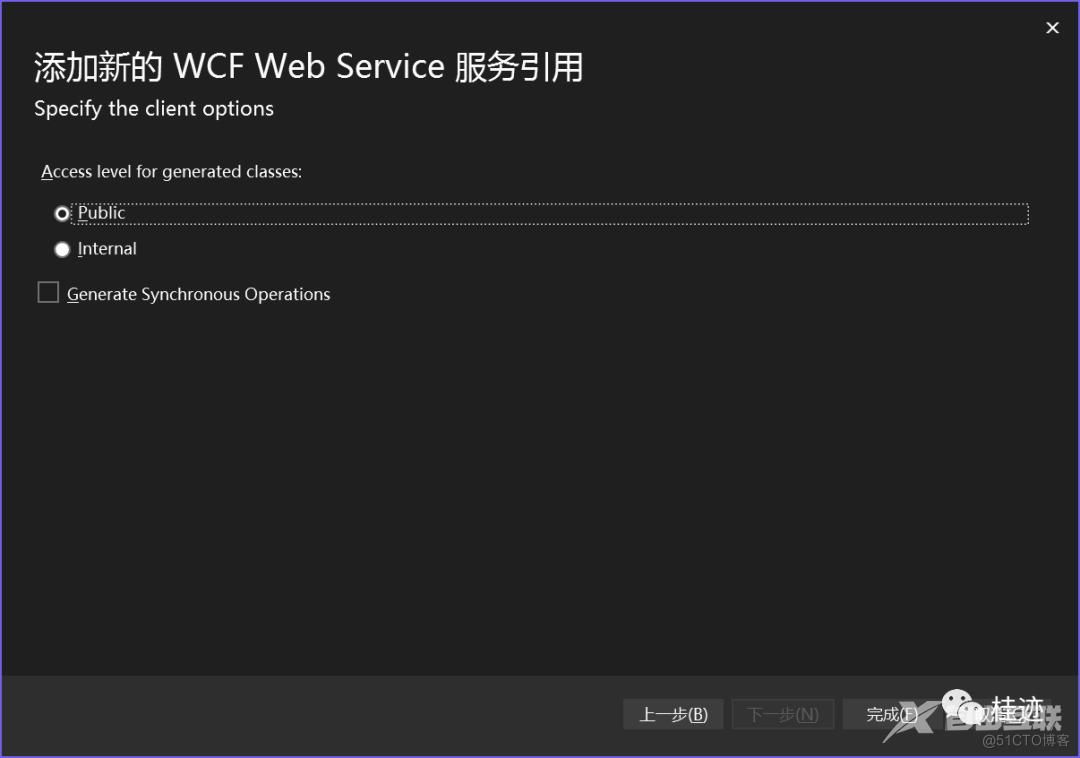 看看.net core中的WCF_WCF_04