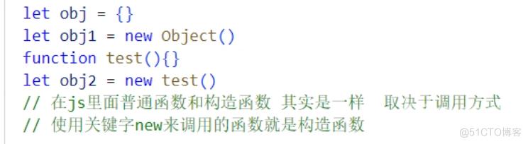 java项目实训笔记：前端框架复习_Js_04