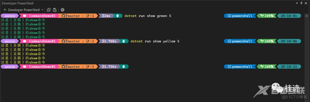 System.CommandLine参数Argument_参数Argument_02